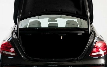 Mercedes-Benz E-Класс, 2020 год, 3 868 000 рублей, 14 фотография