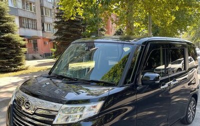 Daihatsu Thor I, 2019 год, 1 150 000 рублей, 1 фотография