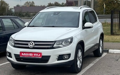Volkswagen Tiguan I, 2014 год, 1 550 000 рублей, 1 фотография