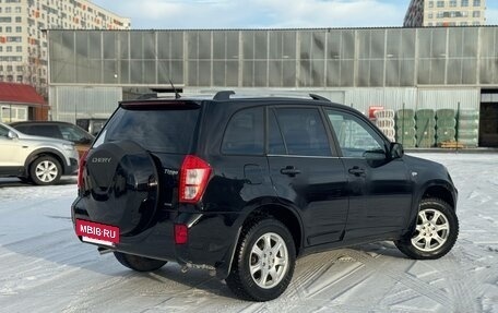 Chery Tiggo (T11), 2014 год, 450 000 рублей, 3 фотография