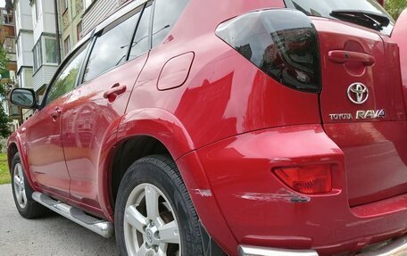 Toyota RAV4, 2008 год, 1 100 000 рублей, 4 фотография