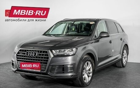 Audi Q7, 2019 год, 4 632 000 рублей, 8 фотография