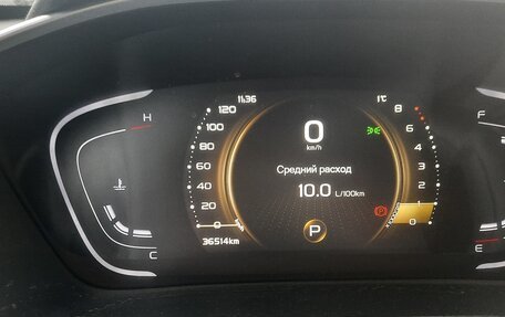 Geely Coolray I, 2022 год, 1 550 000 рублей, 11 фотография