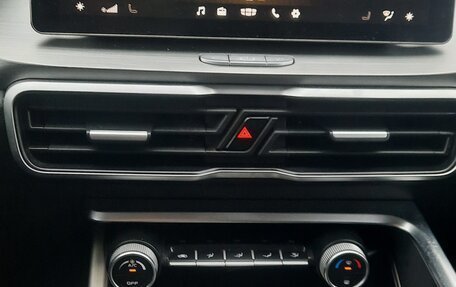 Geely Coolray I, 2022 год, 1 550 000 рублей, 12 фотография