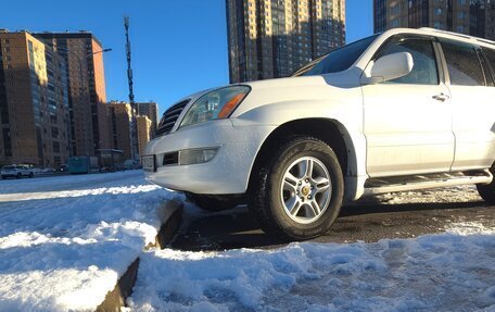 Lexus GX I, 2008 год, 1 990 000 рублей, 2 фотография