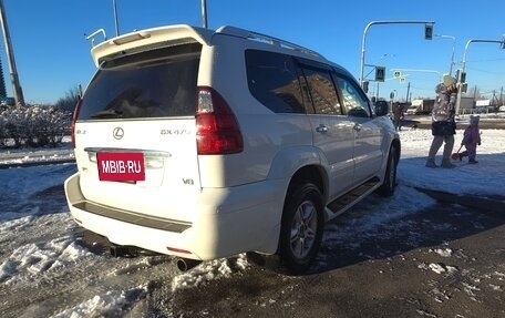 Lexus GX I, 2008 год, 1 990 000 рублей, 5 фотография