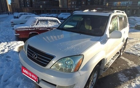 Lexus GX I, 2008 год, 1 990 000 рублей, 1 фотография