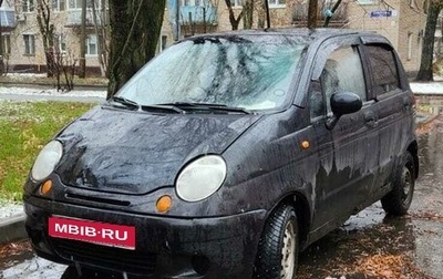 Daewoo Matiz I, 2012 год, 115 000 рублей, 1 фотография