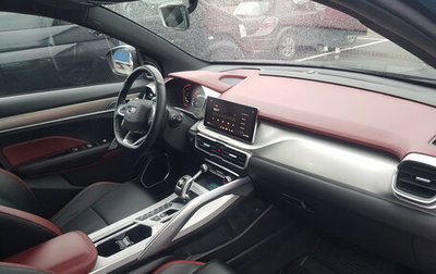 Geely Coolray I, 2022 год, 1 760 000 рублей, 1 фотография