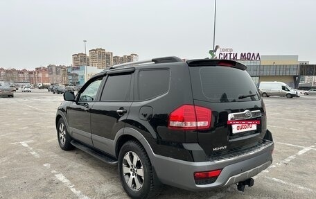 KIA Mohave I, 2017 год, 2 800 000 рублей, 13 фотография