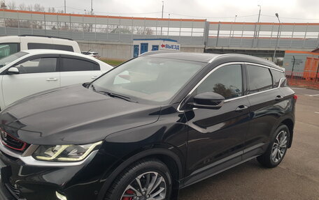 Geely Coolray I, 2022 год, 1 760 000 рублей, 14 фотография