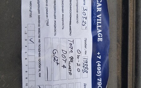 Geely Coolray I, 2022 год, 1 760 000 рублей, 8 фотография