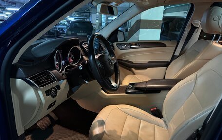 Mercedes-Benz GLE, 2017 год, 4 350 000 рублей, 8 фотография