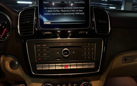 Mercedes-Benz GLE, 2017 год, 4 350 000 рублей, 23 фотография