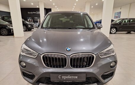 BMW X1, 2018 год, 2 500 000 рублей, 6 фотография