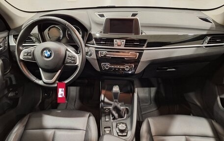 BMW X1, 2018 год, 2 500 000 рублей, 11 фотография