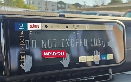 Jeep Gladiator, 2025 год, 6 122 000 рублей, 17 фотография