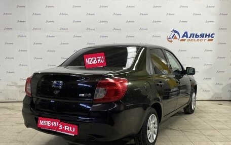 Datsun on-DO I рестайлинг, 2017 год, 470 000 рублей, 3 фотография