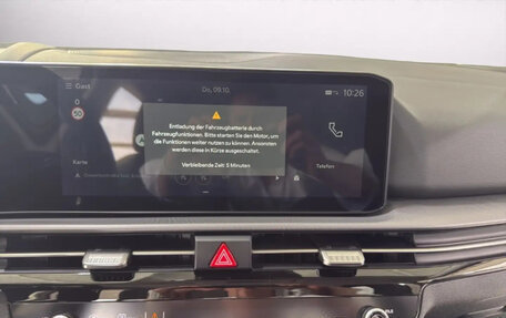 KIA Sportage IV рестайлинг, 2025 год, 4 800 000 рублей, 20 фотография