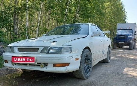 Toyota Vista, 1992 год, 400 000 рублей, 1 фотография