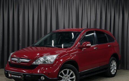 Honda CR-V III рестайлинг, 2007 год, 899 777 рублей, 1 фотография