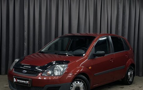 Ford Fiesta, 2007 год, 299 777 рублей, 1 фотография