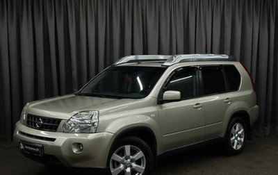Nissan X-Trail, 2007 год, 829 999 рублей, 1 фотография