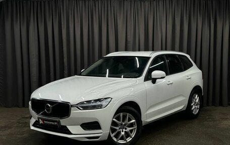 Volvo XC60 II, 2018 год, 2 199 999 рублей, 1 фотография