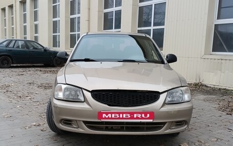 Hyundai Accent II, 2005 год, 315 000 рублей, 4 фотография