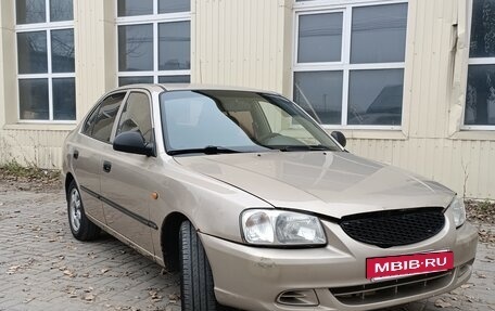 Hyundai Accent II, 2005 год, 315 000 рублей, 5 фотография