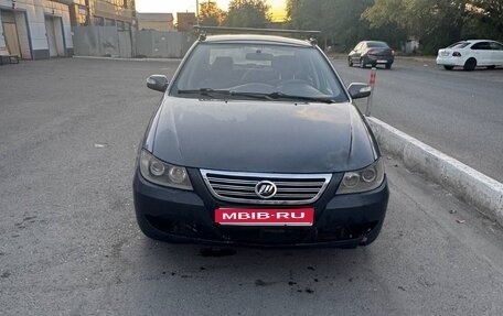 Lifan Solano I (630) рестайлинг, 2012 год, 235 000 рублей, 1 фотография