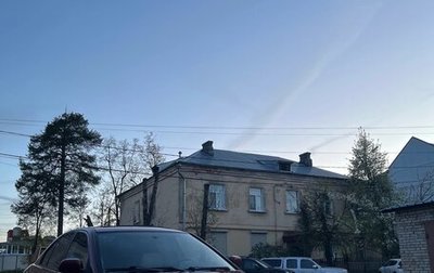 Mitsubishi Galant VIII, 1998 год, 440 000 рублей, 1 фотография