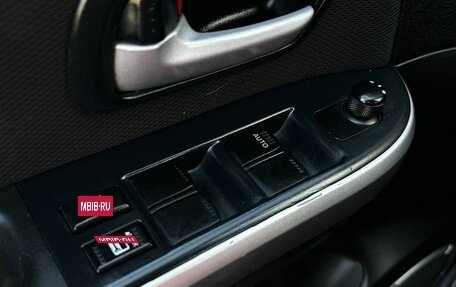 Suzuki Grand Vitara, 2011 год, 929 777 рублей, 15 фотография