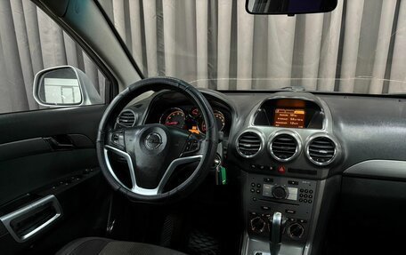 Opel Antara I, 2007 год, 599 888 рублей, 8 фотография