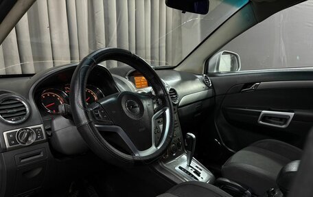 Opel Antara I, 2007 год, 599 888 рублей, 6 фотография
