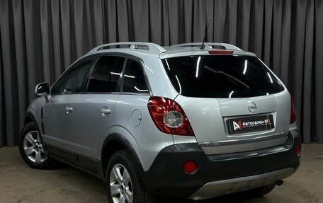 Opel Antara I, 2007 год, 599 888 рублей, 3 фотография