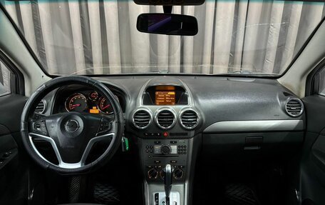 Opel Antara I, 2007 год, 599 888 рублей, 7 фотография