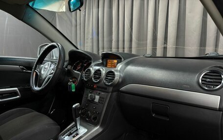 Opel Antara I, 2007 год, 599 888 рублей, 9 фотография