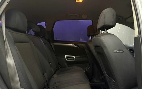 Opel Antara I, 2007 год, 599 888 рублей, 16 фотография