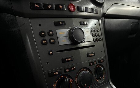 Opel Antara I, 2007 год, 599 888 рублей, 14 фотография