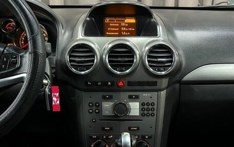 Opel Antara I, 2007 год, 599 888 рублей, 13 фотография