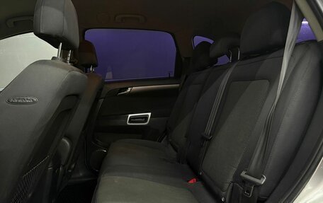 Opel Antara I, 2007 год, 599 888 рублей, 17 фотография