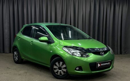 Mazda Demio III (DE), 2009 год, 459 999 рублей, 2 фотография
