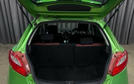 Mazda Demio III (DE), 2009 год, 459 999 рублей, 5 фотография