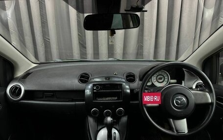 Mazda Demio III (DE), 2009 год, 459 999 рублей, 9 фотография