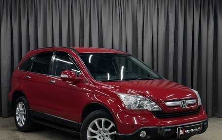 Honda CR-V III рестайлинг, 2007 год, 899 777 рублей, 4 фотография