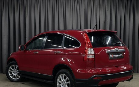 Honda CR-V III рестайлинг, 2007 год, 899 777 рублей, 2 фотография