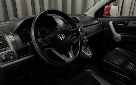 Honda CR-V III рестайлинг, 2007 год, 899 777 рублей, 6 фотография