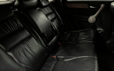 Honda CR-V III рестайлинг, 2007 год, 899 777 рублей, 15 фотография