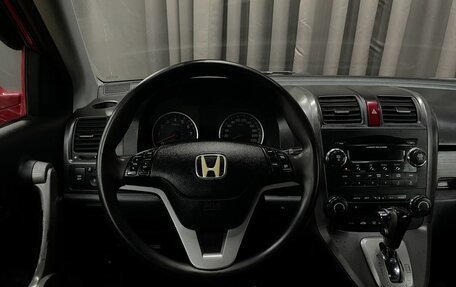 Honda CR-V III рестайлинг, 2007 год, 899 777 рублей, 12 фотография